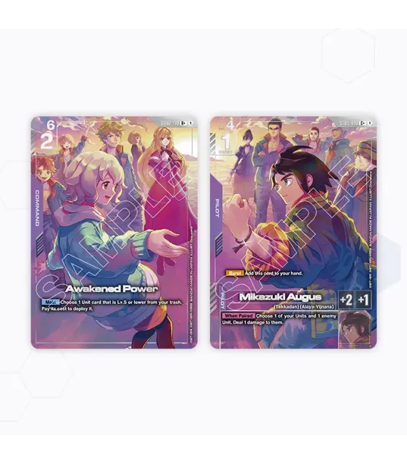 Gundam Card Game: Mobile Suit Iron Blooded Orphans - Premium Accessory Set [PB02]