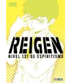 Reigen: nivel 131 de espiritismo