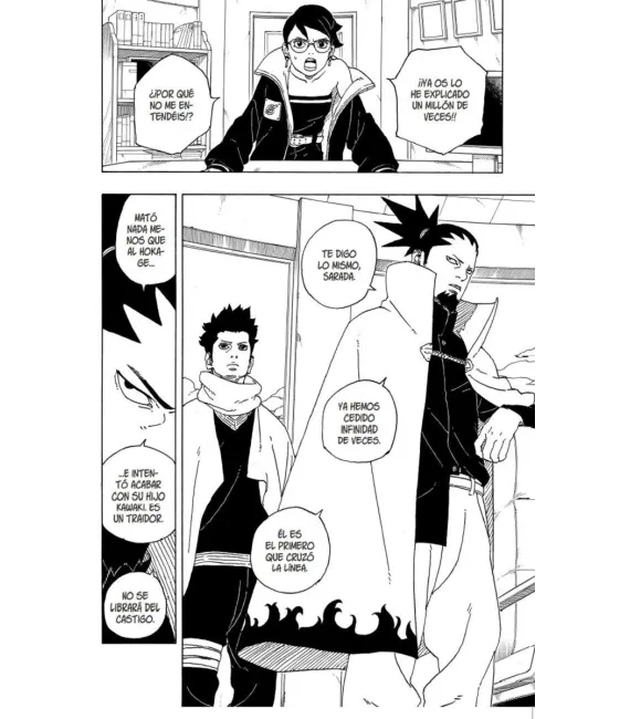 Boruto -Two Blue Vortex- Nº 01