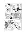 Naruto Jump Remix Nº 01 (de 24)
