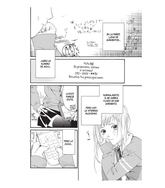 Noragami Nº 01 (de 27)