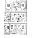 Nue’s Exorcist Nº 01