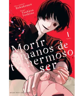 Morir a manos de tu hermoso ser Nº 01
