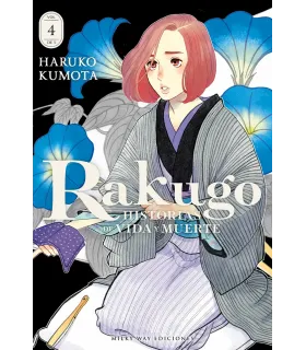 Rakugo: Historias de vida y muerte Nº 04