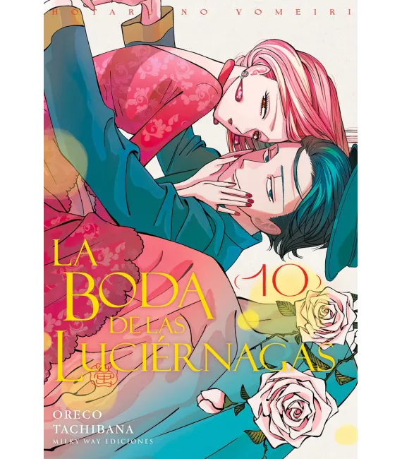 La boda de las luciérnagas Nº 10 (de 12)