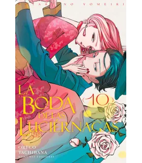 La boda de las luciérnagas Nº 10 (de 12)