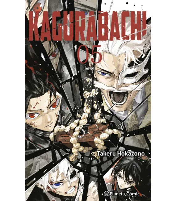 Kagurabachi Nº 05
