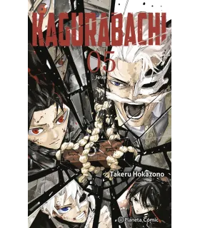 Kagurabachi Nº 05