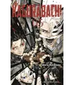 Kagurabachi Nº 05