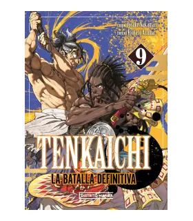 Tenkaichi: La batalla definitiva Nº 09