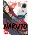 Naruto Jump Remix Nº 14 (de 24)