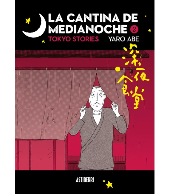 La cantina de medianoche Nº 02