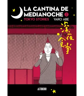 La cantina de medianoche Nº 02