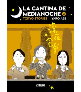 La cantina de medianoche Nº 03