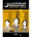 La cantina de medianoche Nº 03
