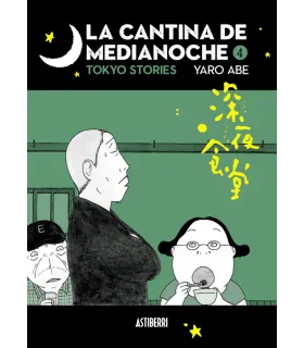 La cantina de medianoche Nº 04