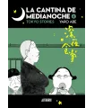 La cantina de medianoche Nº 04