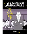 La cantina de medianoche Nº 05