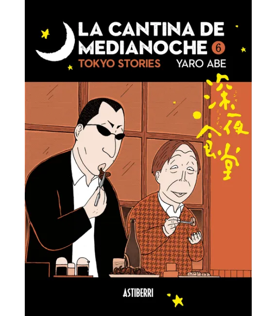 La cantina de medianoche Nº 06