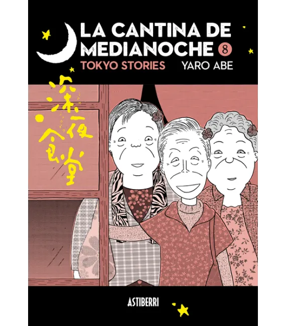 La cantina de medianoche Nº 08