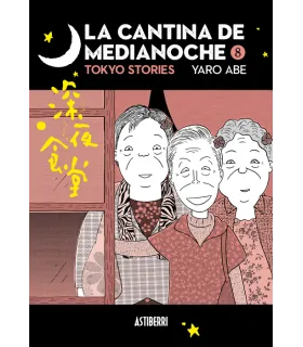La cantina de medianoche Nº 08
