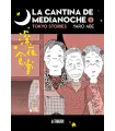 La cantina de medianoche Nº 08