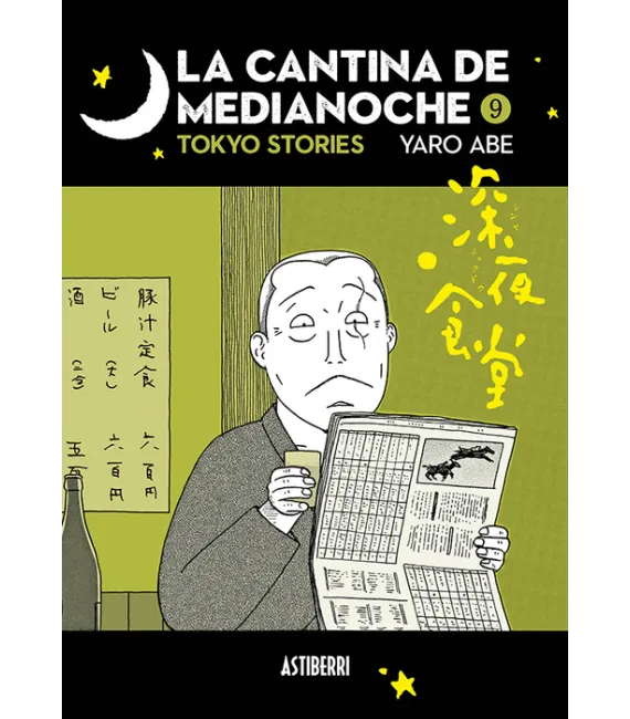 La cantina de medianoche Nº 09