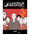 La cantina de medianoche Nº 10