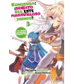 Konosuba: ¡Bendito sea este maravilloso mundo! Nº 03 (de 17)