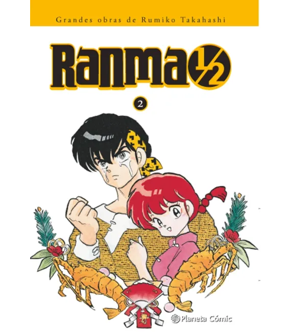 Ranma 1/2 Nº 02 (de 19)