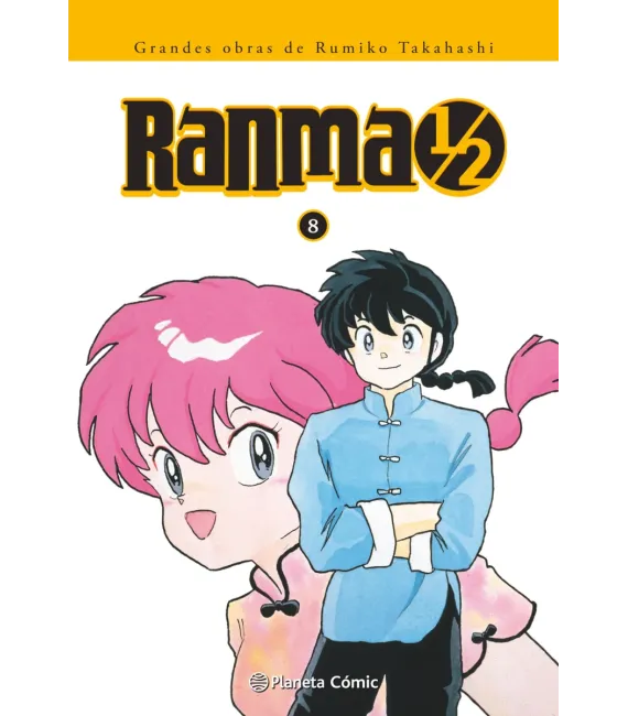 Ranma 1/2 Nº 08 (de 19)