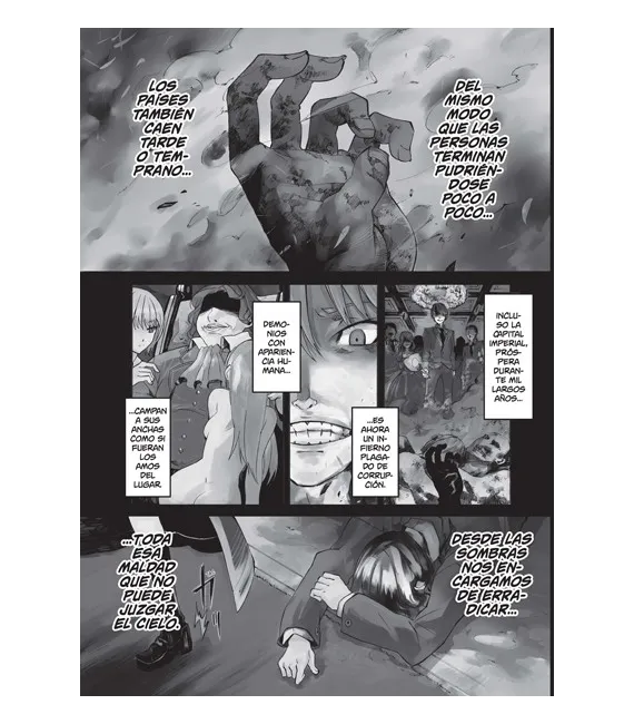 Akame ga Kill! Nº 01 (de 15)