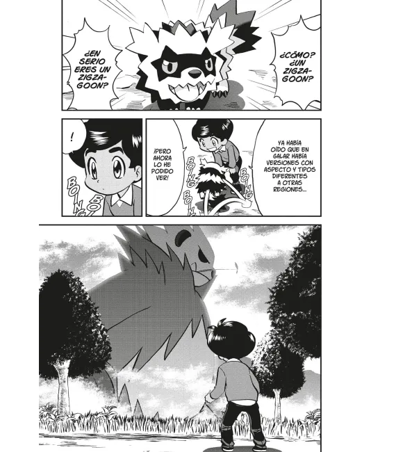 Pokémon Espada y Escudo Nº 01
