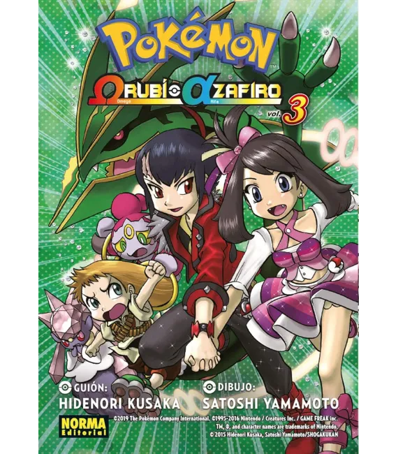 Pokémon Omega Rubí, Alfa Zafiro Nº 3 (de 3)