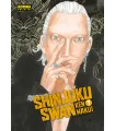 Shinjuku Swan Nº 07