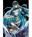 Akame ga Kill! Nº 04 (de 15)