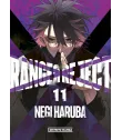 Ranger Reject Nº 11