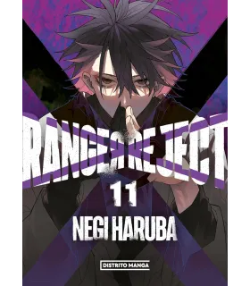 Ranger Reject Nº 11