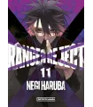 Ranger Reject Nº 11