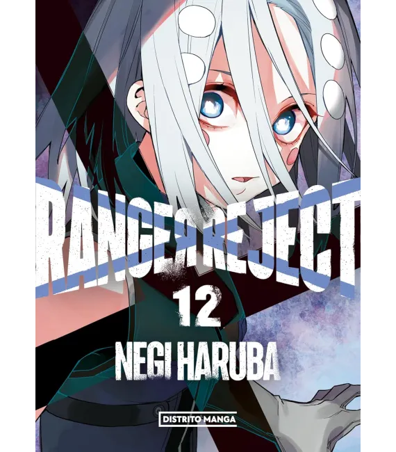 Ranger Reject Nº 12