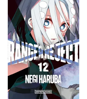 Ranger Reject Nº 12