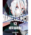Ranger Reject Nº 12