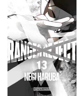 Ranger Reject Nº 13