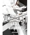 Ranger Reject Nº 13