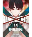 Ranger Reject Nº 14