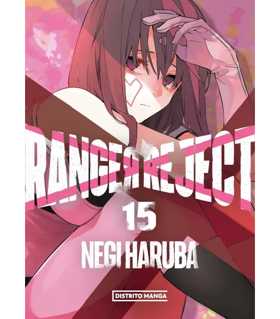 Ranger Reject Nº 15