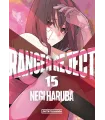 Ranger Reject Nº 15