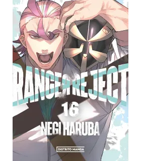 Ranger Reject Nº 16