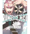 Ranger Reject Nº 16