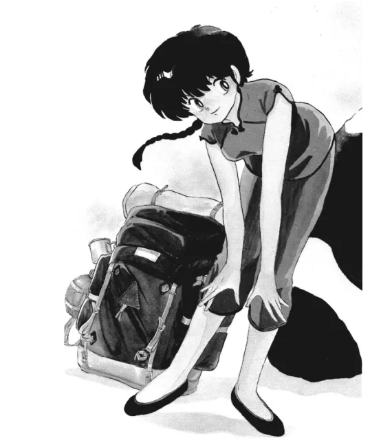 Ranma 1/2 Nº 01 (de 19)